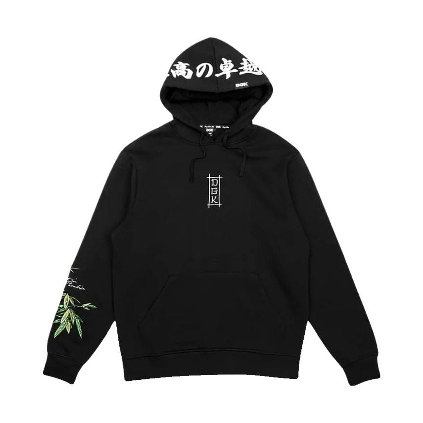 DGK Exist Hooded Fleece Hoodie - Black